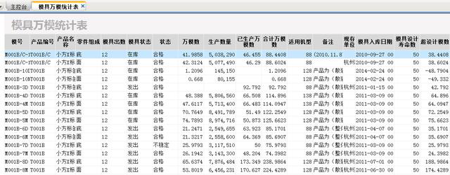/upload/localpc/SitePic/图片2.png