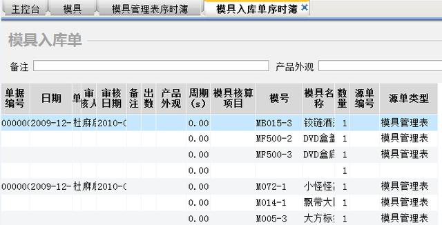 /upload/localpc/SitePic/图片3.png