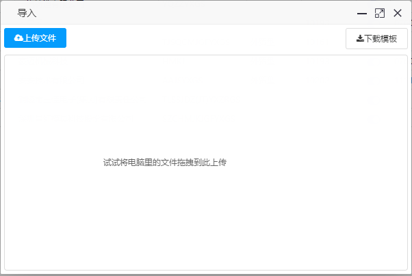 /upload/localpc/wenzhangyt/03-25-03.png