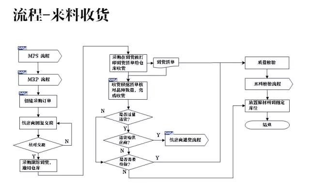 wz20200111-12.jpg