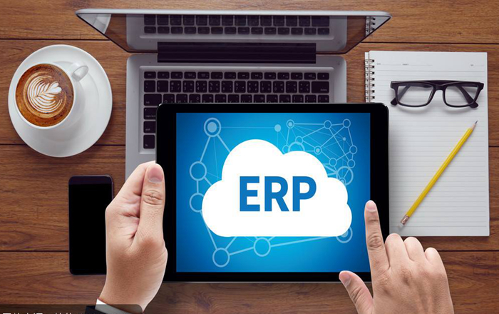 生产管理ERP软件